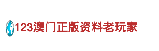 体验6566体育app浏览器，领略旅游新风尚